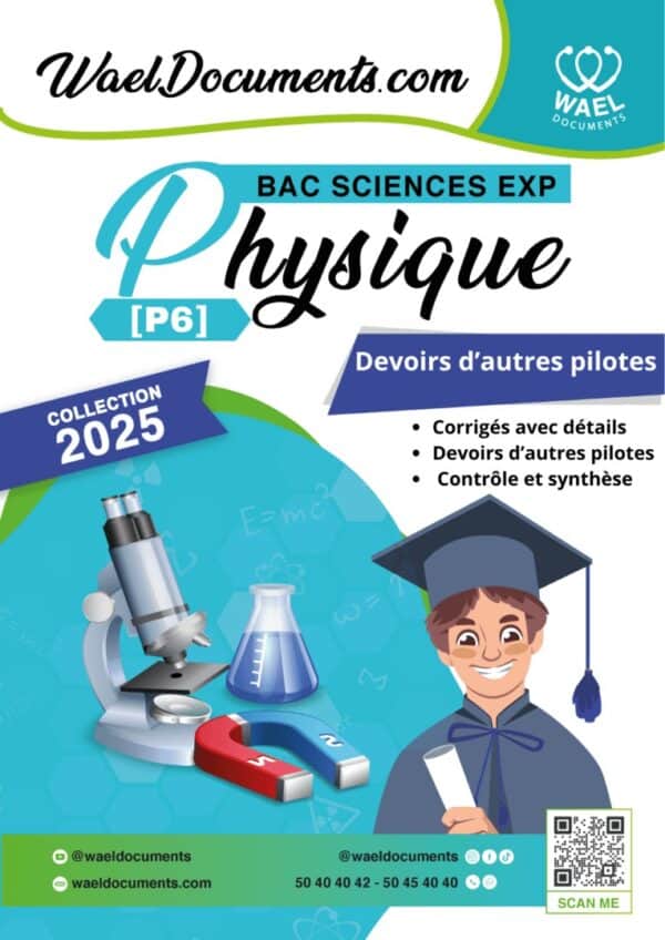 [P6new] Physiques- Devoirs autres Pilotes corrigés- Bac sciences