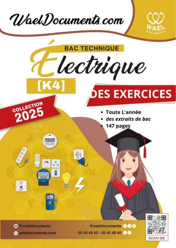 [K4new] Electrique- Exercices corrigés en noir et blanc- Bac Technique