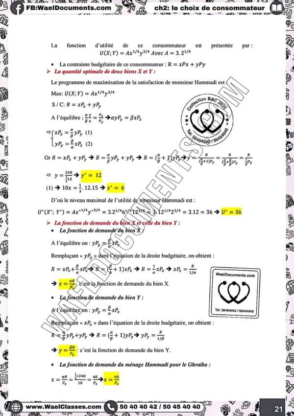 [E1new] économie-cours détaillé réaliser par Mr. Rached-Bac Economie
