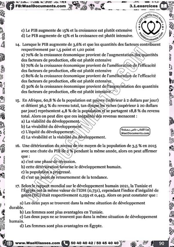 [E3new] économie-exercices corrigées tous les chapitres-bac économie