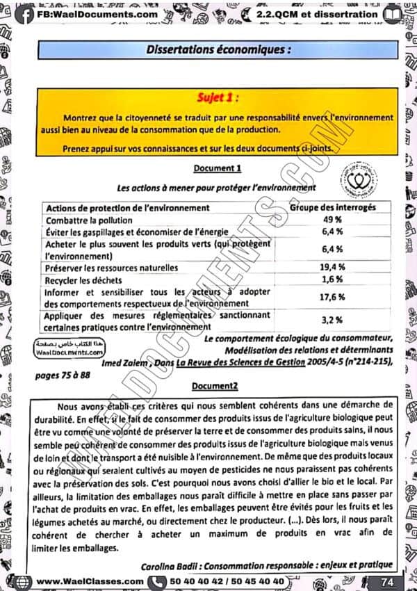 [E3new] économie-exercices corrigées tous les chapitres-bac économie