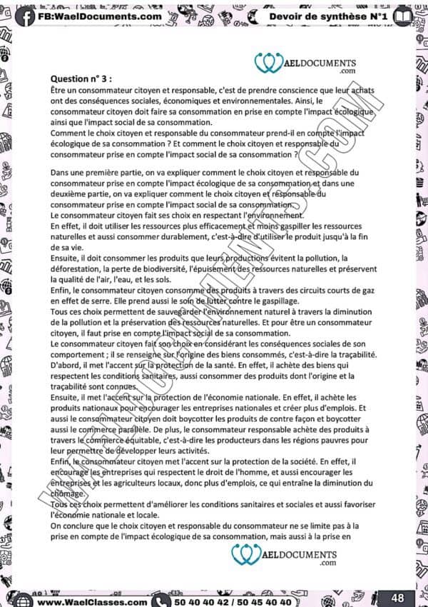 [E4new] économie-devoirs corrigées toutes l'année-bac économie