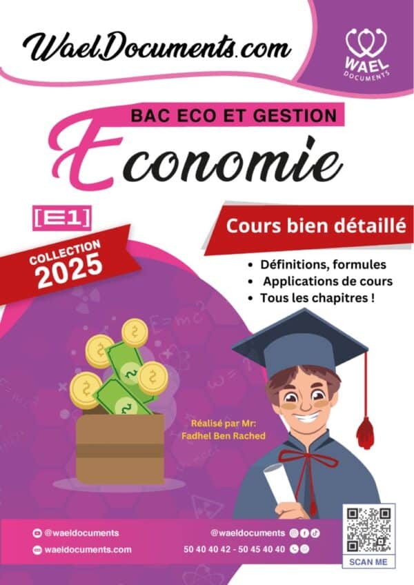 [E1new] économie-cours détaillé réaliser par Mr. Rached-Bac Economie