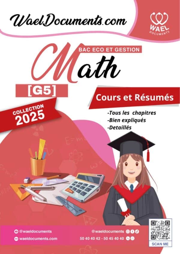 [G5new] Mathématique- Cours et résumés tous les chapitres- Bac économie