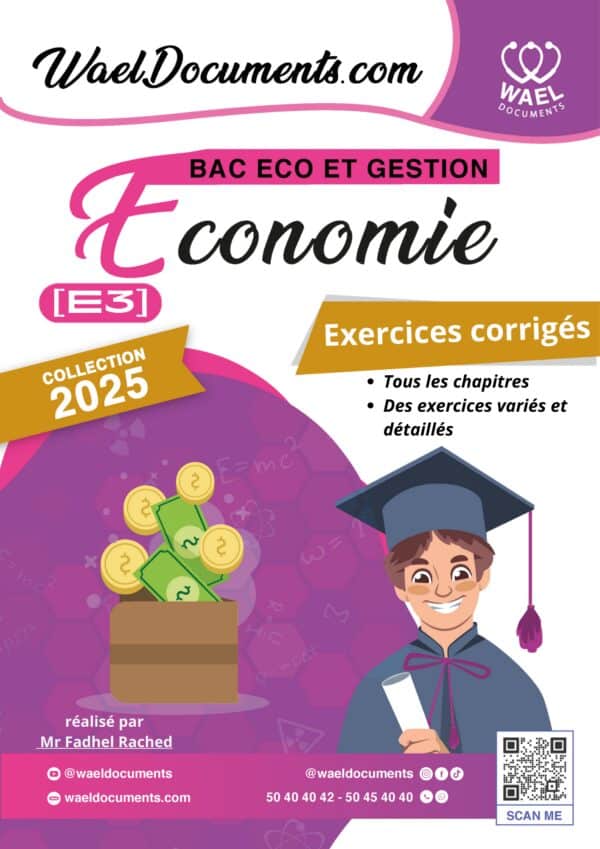 [E3new] économie-exercices corrigées tous les chapitres-bac économie