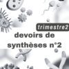 [S7new] SVT- Devoirs pilote Sfax corrigés en détail-Bac sciences