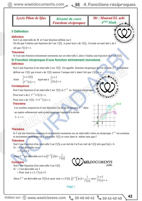 [H1new] Mathématiques- Résumés tous les chapitres- Bac math