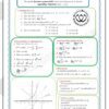 [H1new] Mathématiques- Résumés tous les chapitres- Bac math