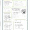 [H1new] Mathématiques- Résumés tous les chapitres- Bac math