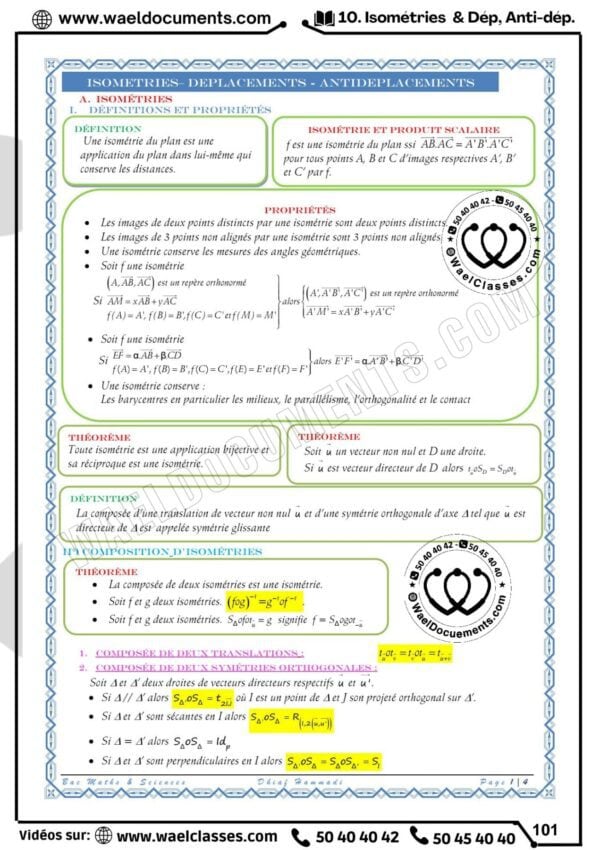 [H1new] Mathématiques- Résumés tous les chapitres- Bac math