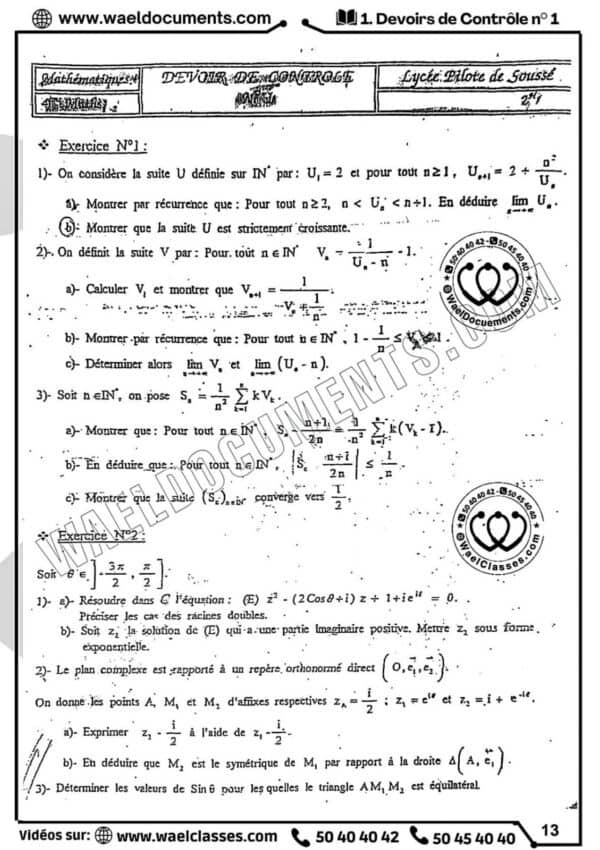 [H2new] Mathématiques- Devoirs Pilotes corrigés- Bac maths