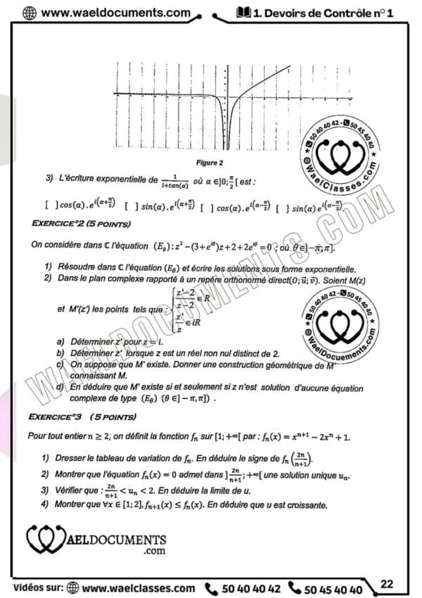 [H2new] Mathématiques- Devoirs Pilotes corrigés- Bac maths