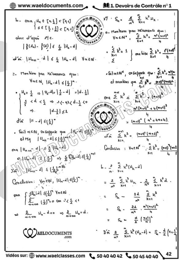 [H2new] Mathématiques- Devoirs Pilotes corrigés- Bac maths