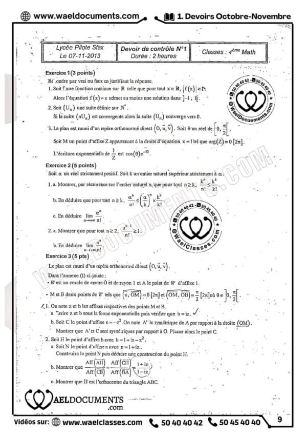 [H3new] Mathématiques- Devoirs pilote Sfax corrigés- Bac math