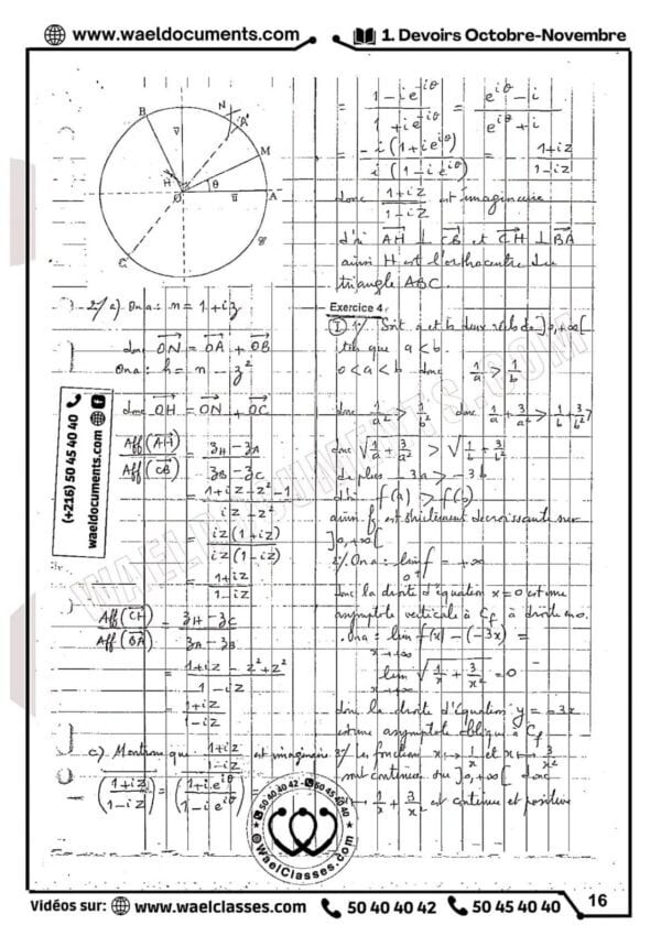 [H3new] Mathématiques- Devoirs pilote Sfax corrigés- Bac math