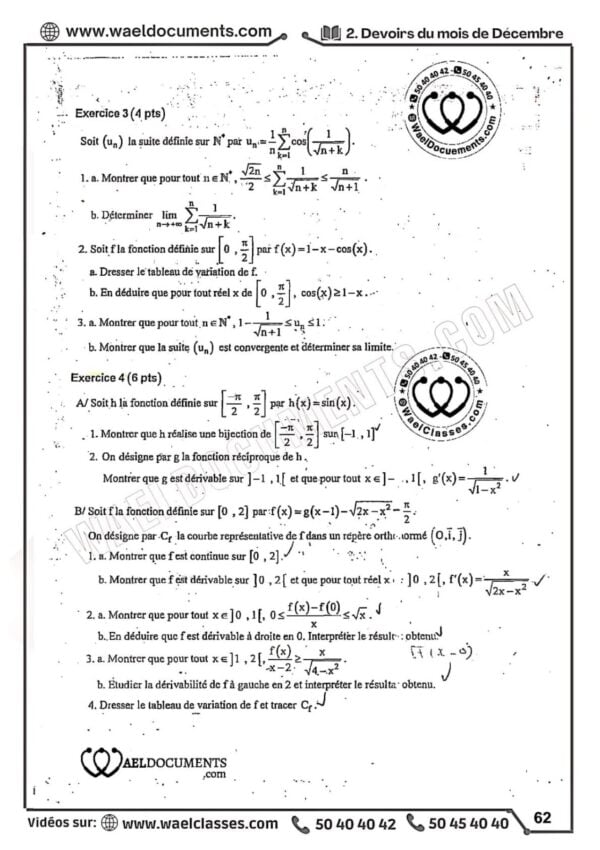 [H3new] Mathématiques- Devoirs pilote Sfax corrigés- Bac math