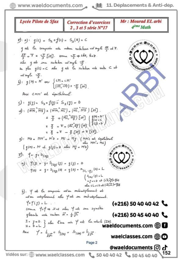 [H4new] Mathématiques- Séries pilote Sfax corrigés- Bac math