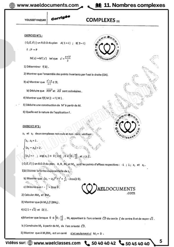 [H6new] Mathématiques-Tome 2 : Séries d'algèbre, geo, proba corrigés en détail- Bac math