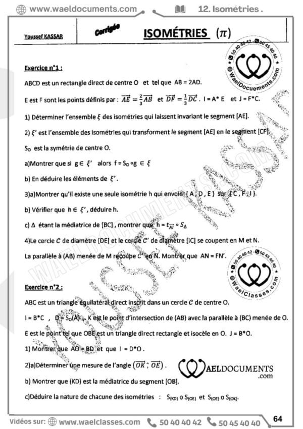 [H6new] Mathématiques-Tome 2 : Séries d'algèbre, geo, proba corrigés en détail- Bac math