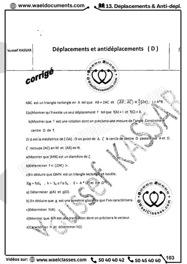 [H6new] Mathématiques-Tome 2 : Séries d'algèbre, geo, proba corrigés en détail- Bac math