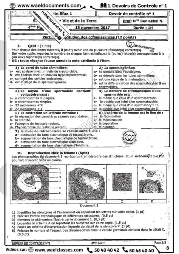 [H8new] SVT-Devoirs pilotes corrigés- Bac maths