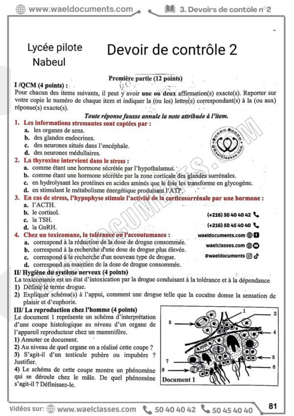 [H8new] SVT-Devoirs pilotes corrigés- Bac maths