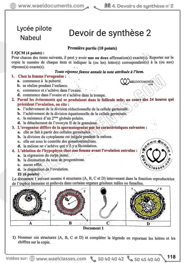 [H8new] SVT-Devoirs pilotes corrigés- Bac maths