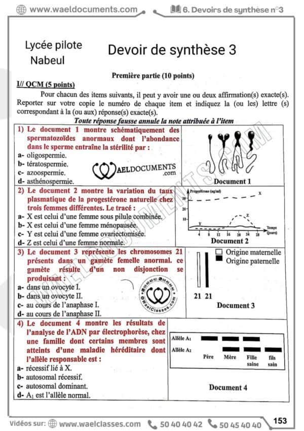 [H8new] SVT-Devoirs pilotes corrigés- Bac maths
