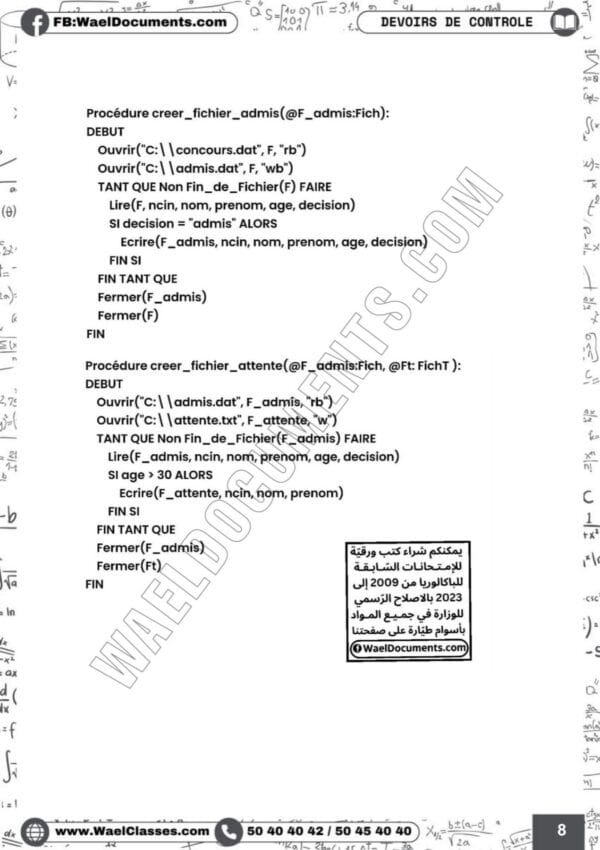 [i12new] Algo et Prog- Devoirs corrigés- Bac informatique