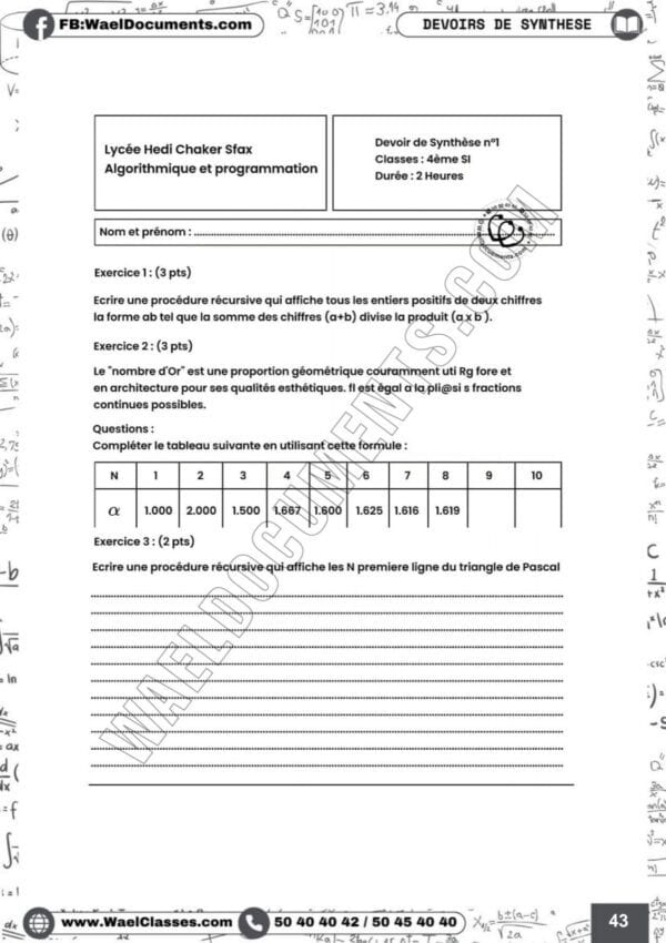 [i12new] Algo et Prog- Devoirs corrigés- Bac informatique