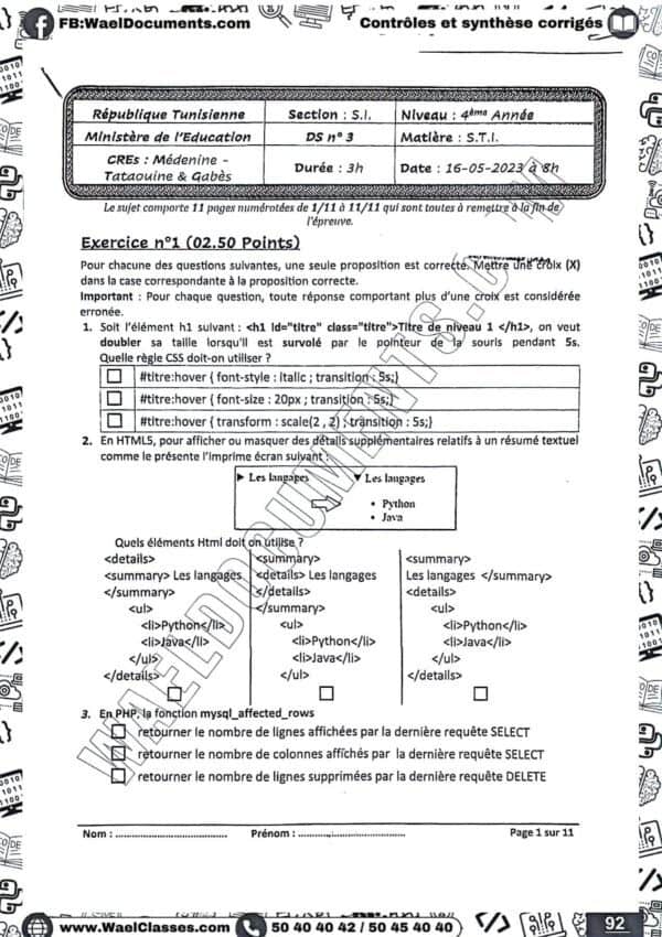 [i13new] STI- Devoirs corrigés- Bac Informatique