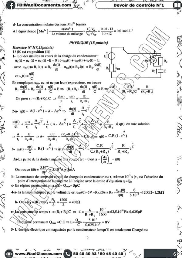[i6new] physique-devoirs corrigées en détails-bac informatique