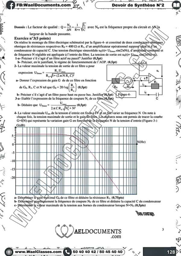 [i6new] physique-devoirs corrigées en détails-bac informatique