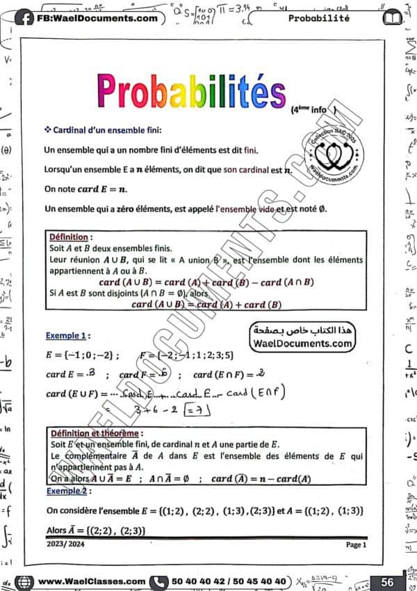 [i8new] mathématique-cours et résumés tous les chapitres-bac informatique