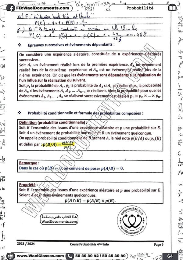 [i8new] mathématique-cours et résumés tous les chapitres-bac informatique