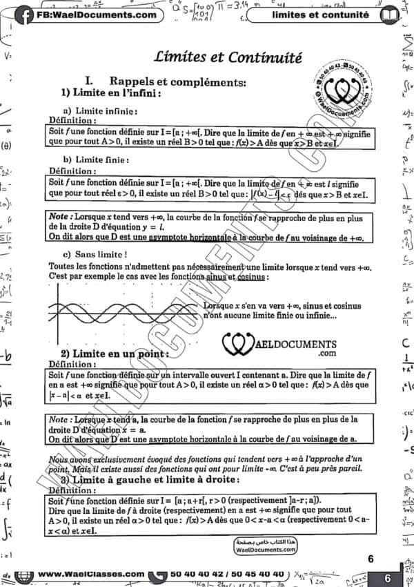 [M1new] Mathématique- Cours et résumés- Bac sciences