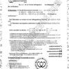 [M1new] Mathématique- Cours et résumés- Bac sciences