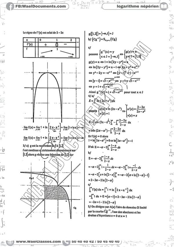 [M3new] Mathématiques - Exercices niveau moyen corrigés-Bac sciences
