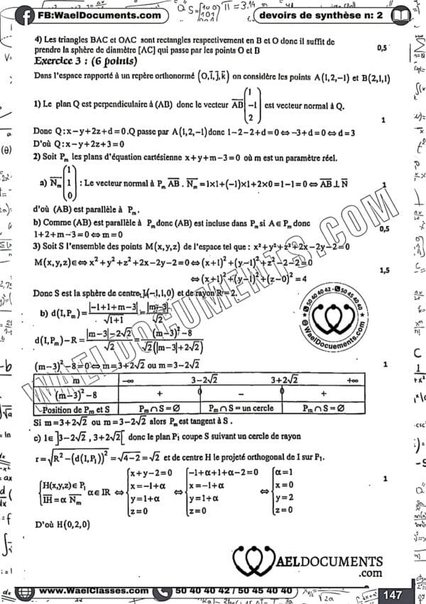 [M4new] Mathématiques- Devoirs autres pilotes corrigés- Bac sciences