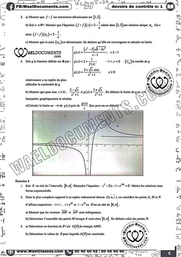 [M4new] Mathématiques- Devoirs autres pilotes corrigés- Bac sciences
