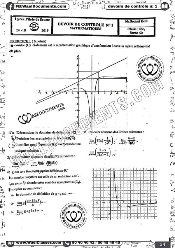 [M4new] Mathématiques- Devoirs autres pilotes corrigés- Bac sciences