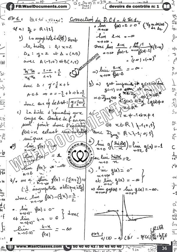[M4new] Mathématiques- Devoirs autres pilotes corrigés- Bac sciences
