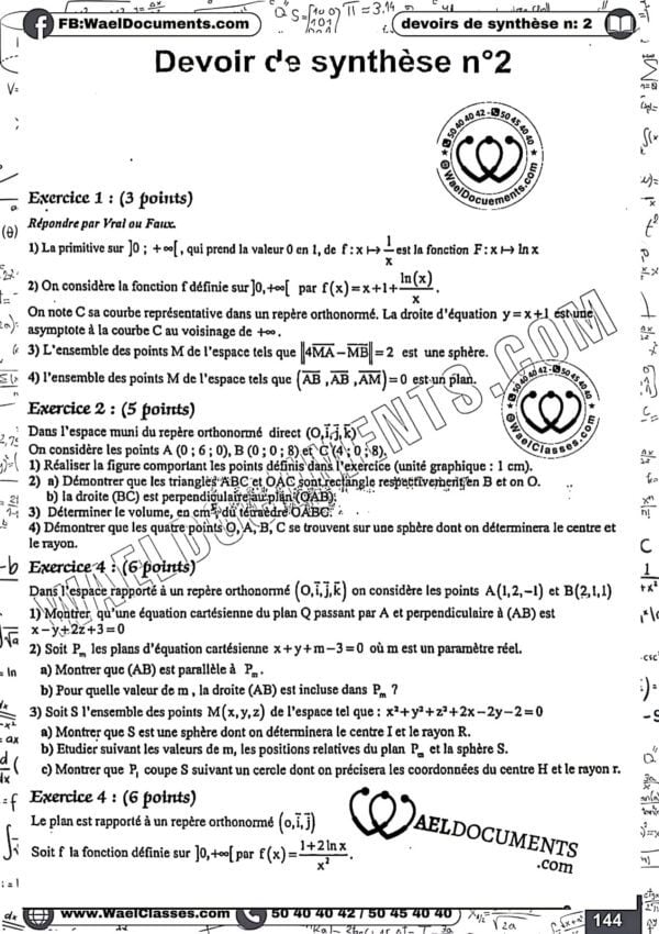 [M4new] Mathématiques- Devoirs autres pilotes corrigés- Bac sciences
