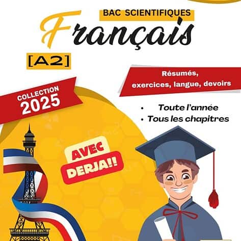 [A2new] Français-Résumés ,citations ,langues, exercices et devoirs et explication en derja-Bacs scientifiques et économie