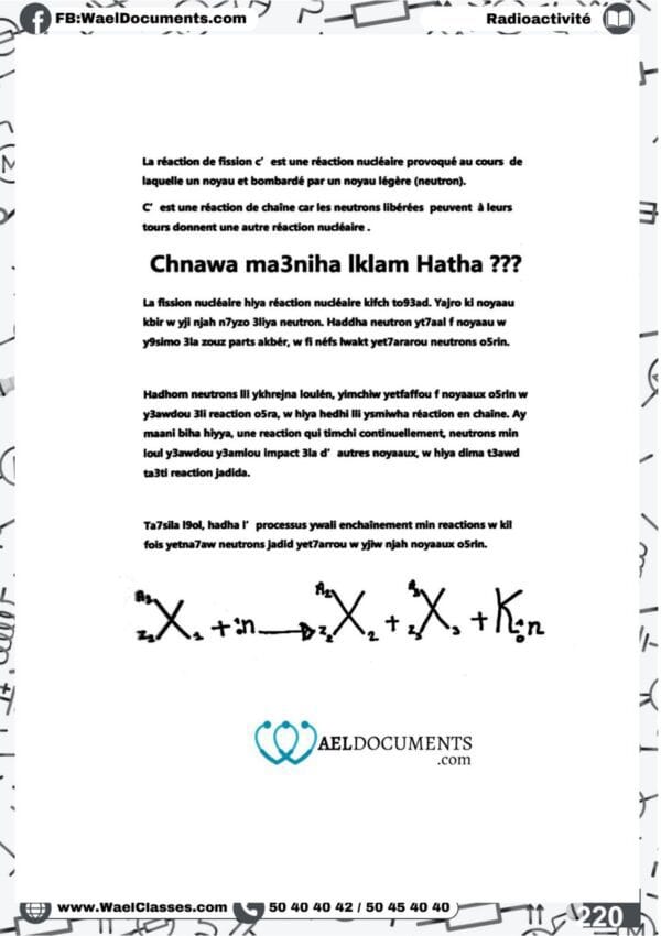 [P1new] Physiques- Cours bien détaillé- Bac science