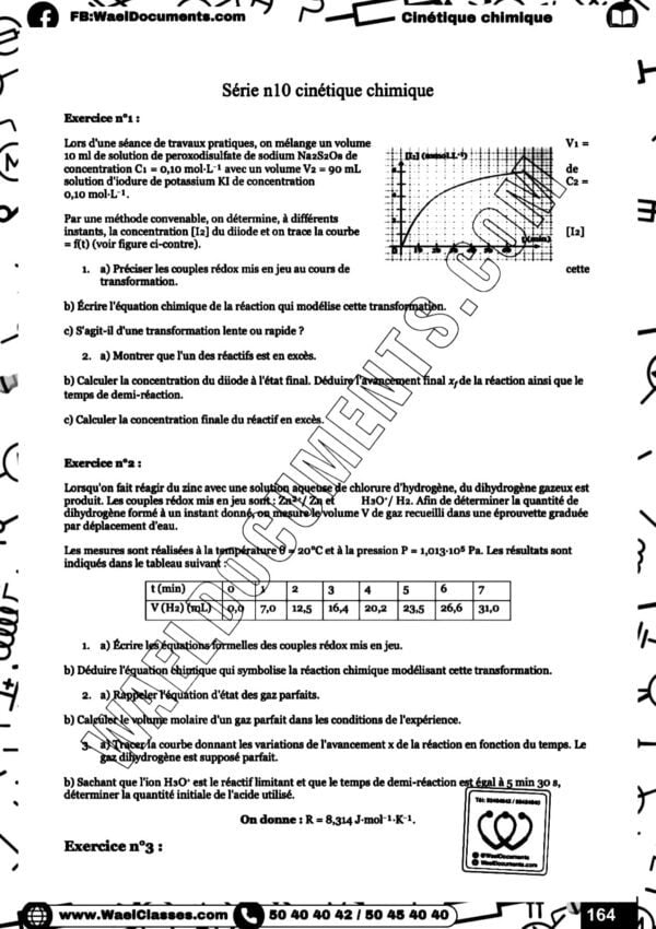 [P4new] Physique- Exercices niveau excellent corrigés- Bac sciences