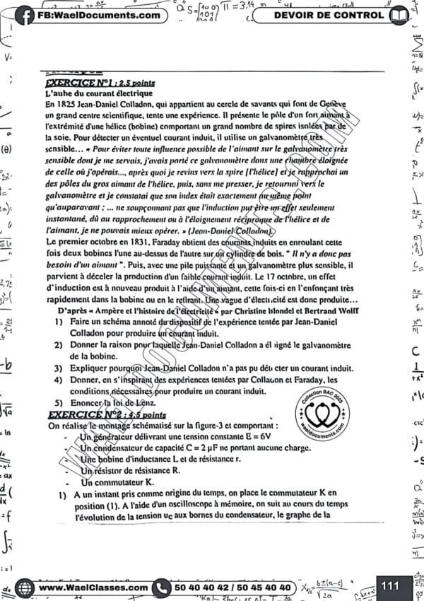 [P5new] Physiques- Devoirs lycées normaux corrigés- Bac sciences