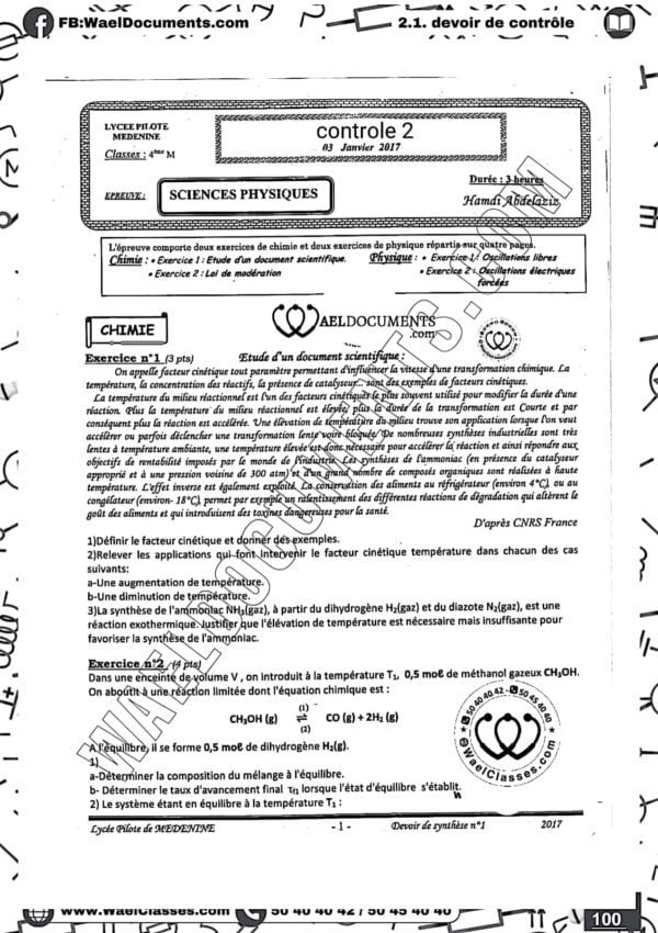 [P6new] Physiques- Devoirs autres Pilotes corrigés- Bac sciences