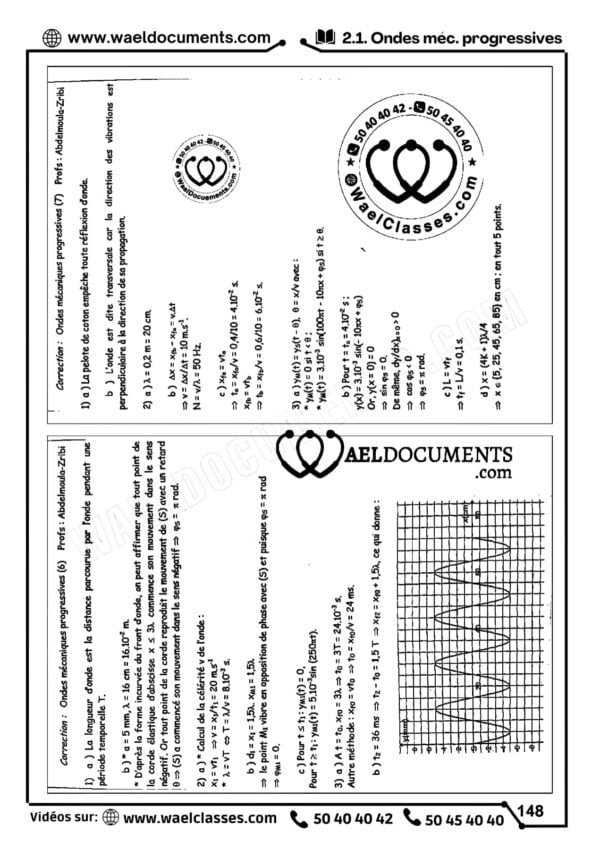 [P7new] Physiques- Séries Pilote Sfax corrigés- Bac sciences
