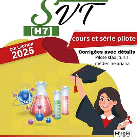 [H7new] SVT- Cours et séries pilote corrigés- Bac maths